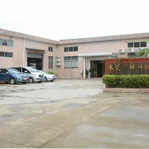 Dongguan Xiangke Intelligent Controller & Equipment Co.,Ltd company overview - view 1 thumbnail