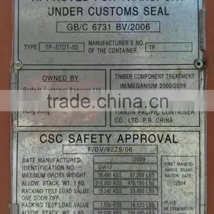 40ft Standard Used Container ISO Standard thumbnail-2
