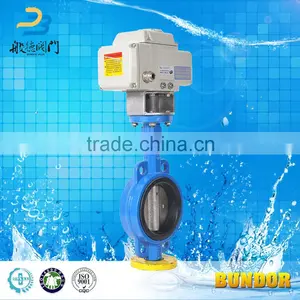 CI/DI DN300 Quick Switch Electric Motorized Wafer Type Butterrfly Valve With Flange Connection thumbnail-1