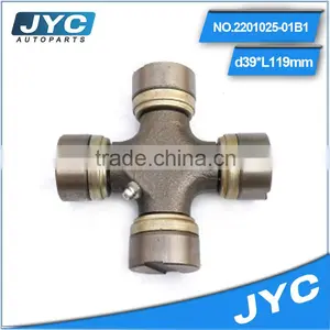 2201025-01B1 TOYO Manufacturing Universal Joint thumbnail-1