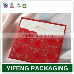 Fancy Handmade Laser Cut Red Chinese Wedding Invitation Card thumbnail-1