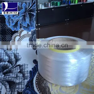 Polyester Fire Retardant Filament Yarn thumbnail-1