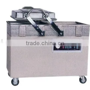 DZ(Q),High Speed Double Chamber Vacuum Packager thumbnail-1