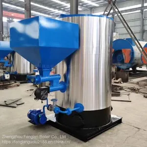 Domestic Heating and Bathing Dual-purpose 0.24mw Biomass Hot Water Boiler thumbnail-1