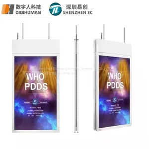 EC 49-inch Double-screen Advertising Machine Hoisting Vertical Full-fitting Vertical Advertising Screen thumbnail-1