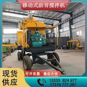 Supply of Truck Mounted Traction Asphalt Mixer, Pavement Repair Asphalt Mixer, Mobile Asphalt Mixer thumbnail-3