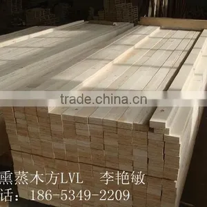 LVL Plywood for Packing Poplar LVL Beam thumbnail-5