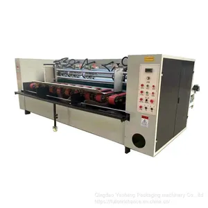 BFY Series Automatic Thin Blade Slitter Scorer thumbnail-1