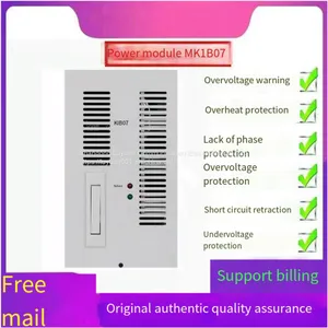 MK1B07 MK1A10 High Frequency Power Module Charger Module K1B07 thumbnail-1