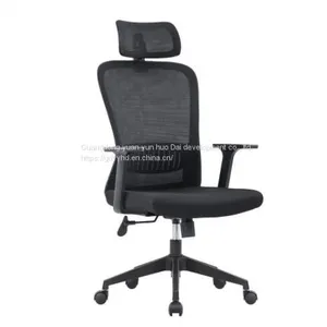 Office Chair thumbnail-1
