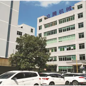 Zhejiang Liteng Machinery Manufacturing Co., Ltd company overview - view 1 thumbnail