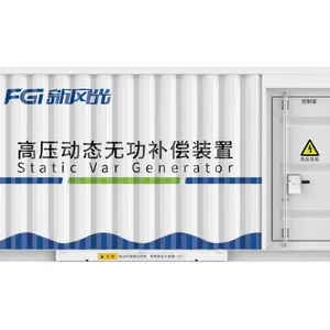 24 Months Assurance SVG Medium Voltage Static Var Generator - FGI thumbnail-1