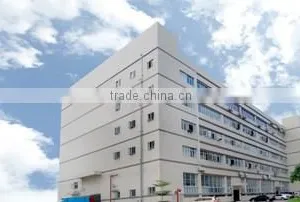 Zhongshan Eagle Electronic Technology Co., Ltd. company overview - view 1 thumbnail