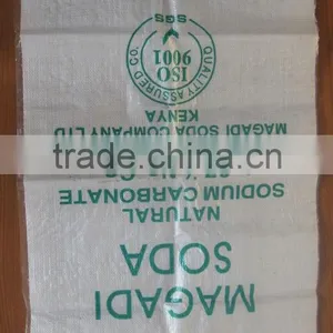 25kg 50kg Grain Flour Rice Feed Fertilizer Sugar Bag,laminated China PP Woven Sugar Bag thumbnail-2
