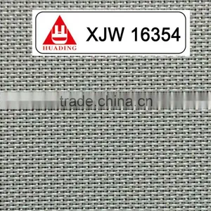 Polyester Mesh Fabric for Paper Pulping thumbnail-1