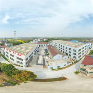 Jiangsu Shuntong Drying Technology Co., Ltd. company overview - view 1 thumbnail