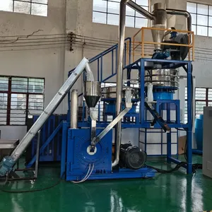 Plastic Powdering Machine Liquid Nitrogen Crusher Energy Conservation and Environmental Protection Convenient and Efficient thumbnail-4