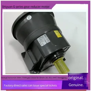 Horizontal Gear Motor Gh32-750-70-s-g1-ld, Shiyuan 0.75kw Small Gear Reducer thumbnail-4