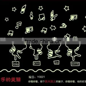 Removable Glow in Dark Stickers thumbnail-3