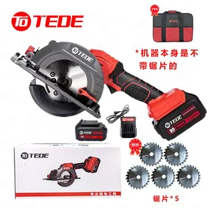 TEDE YD-5199 Lithium-ion Rechargeable Brushless Circular Saw thumbnail-1