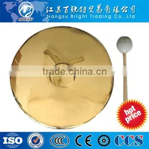 The Gong thumbnail-1