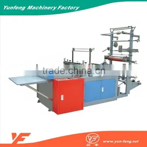 HDPE Automatic T-shirt Bag Making Machine thumbnail-2