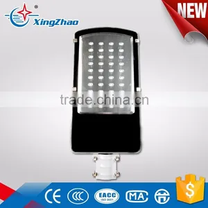 Unique CE,CCC,CQC Led Street Light thumbnail-1