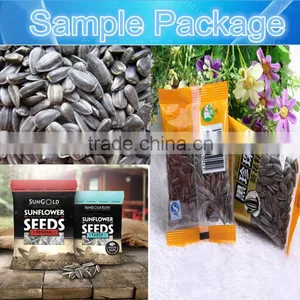 Small Capacity Automatic PE Film Packaging Machine thumbnail-3