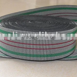 Sofa Webbing for Back thumbnail-1