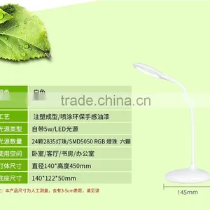 Rechargeable JK865 LED Wholesalers 3-level Dimmable Touch Switch Flexible Rechargable Led Table Lamp thumbnail-3
