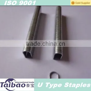 TR-D Staple Spring Fastener for Sofa thumbnail-1