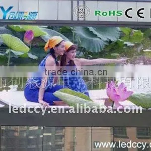 P16mm High Solution Led Signage Outdoor Full Color thumbnail-1