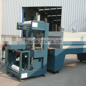 Automatic Bottle Heat Shrink Wrapping Machine thumbnail-1