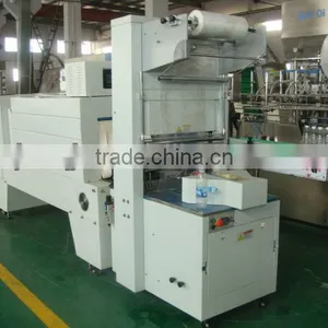 Automatic Bottle Heat Shrink Wrapping Machine thumbnail-1