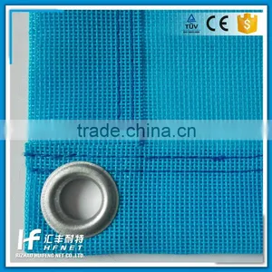 Elastic Fine Mesh Cargo Netting With Good Quality Hooks thumbnail-6