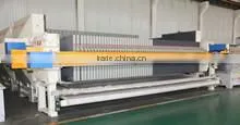 Hengshui Haijiang Environmental Protection Equipment Co., Ltd. company overview - view 1 thumbnail