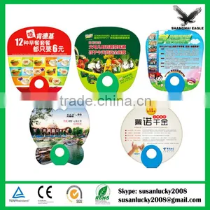 Mini PP Plastic Hand Fan for Promotional Item (directly From Factory) thumbnail-1