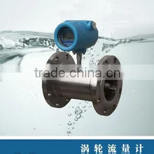 Stainless Steel Gas Turbine FlowMeter thumbnail-1