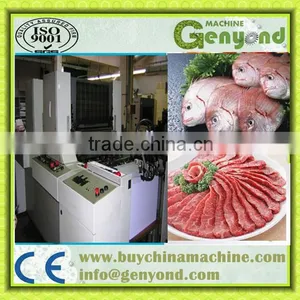 Frozen Meat Slicing Machine thumbnail-1