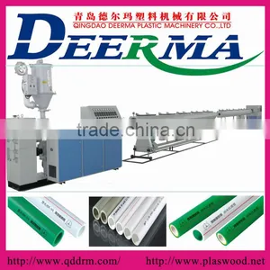 HDPE PP PPR Pipe Machine / PPR Pipe Making Machine thumbnail-3
