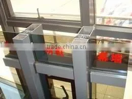 Aluminium Curtain Wall thumbnail-1