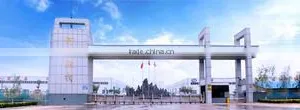 Hebei Chite Rail Transportation Equipment Co., Ltd. company overview - view 1 thumbnail