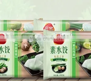 Printed Food Package Bags thumbnail-1