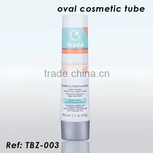 50g Silver Cosmetic Oval Tube thumbnail-1