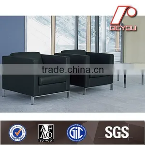 Modern Office Sofa, Office Sofa Design, Leather Office Sofa SF-500 thumbnail-2