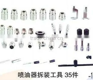 Fuel Injector Assembly and Disassembly Tools-5 thumbnail-1