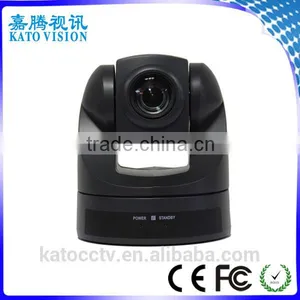 600 TVL Video Conference Camera 18x Video Camera Chat thumbnail-1