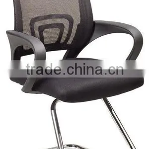 Popular Hot Sale Mesh Office Chair A041-1 thumbnail-1