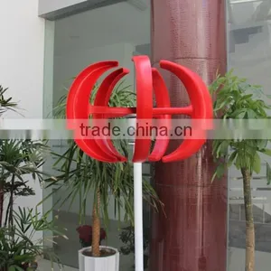 CE Certification 200w Vertical Wind Generator/ Red Latten Wind Turbine Most Popular thumbnail-1