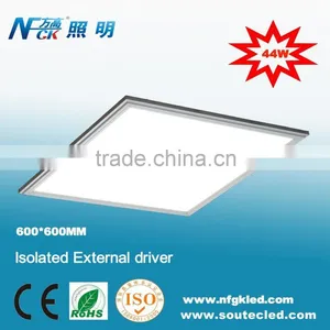 600x600mm 44w Square Light LED Panel for Office Commercial Lighting thumbnail-1